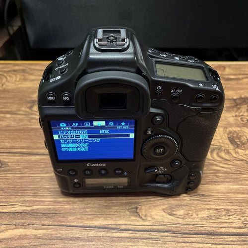 Canon Digital Slr Eos-1 Dx