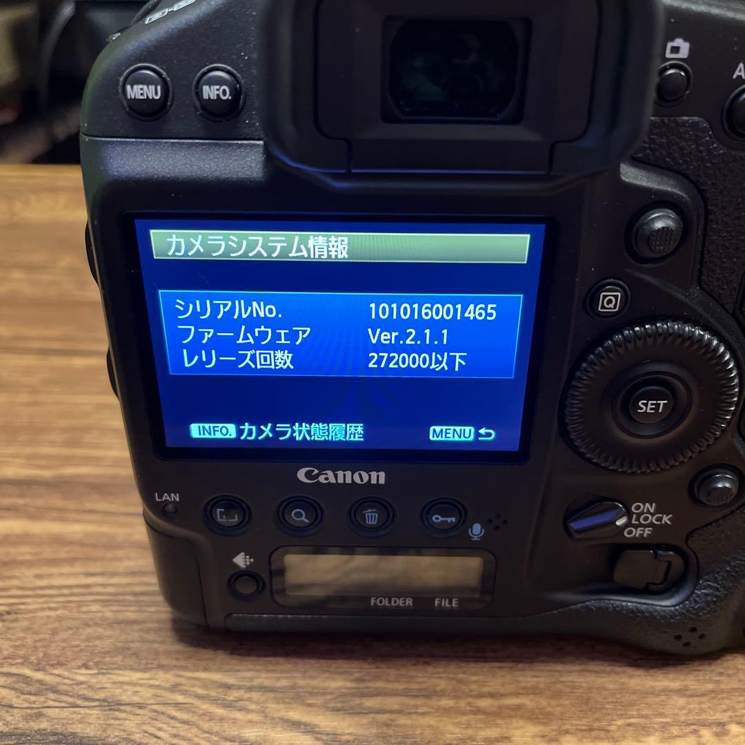 Canon Digital Slr Eos-1 Dx