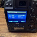 Canon Digital Slr Eos-1 Dx