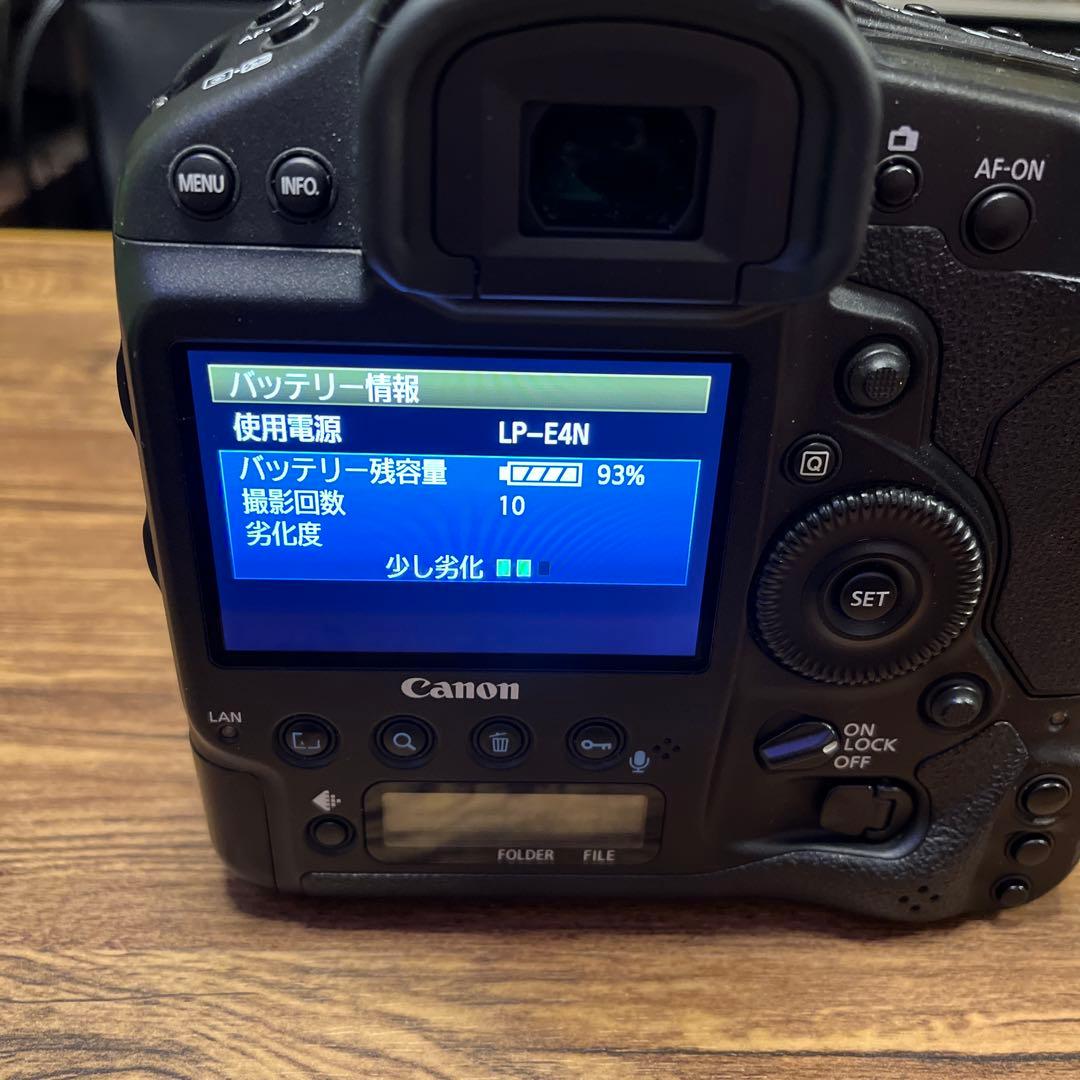 Canon Digital Slr Eos-1 Dx