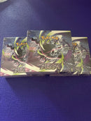 Pok Mon Trading Card Game Box