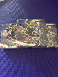 Pok Mon Trading Card Game Box