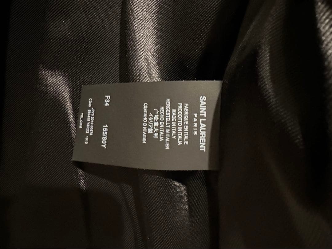 Yves Saint Laurent Others