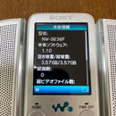 Sony Digital Audio Player Nw-S636Fk