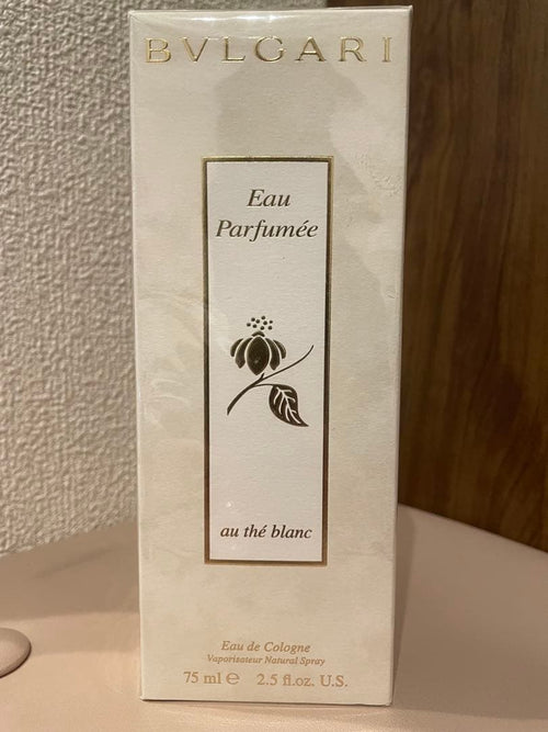 Bvlgari Perfume (Unisex) 75Ml