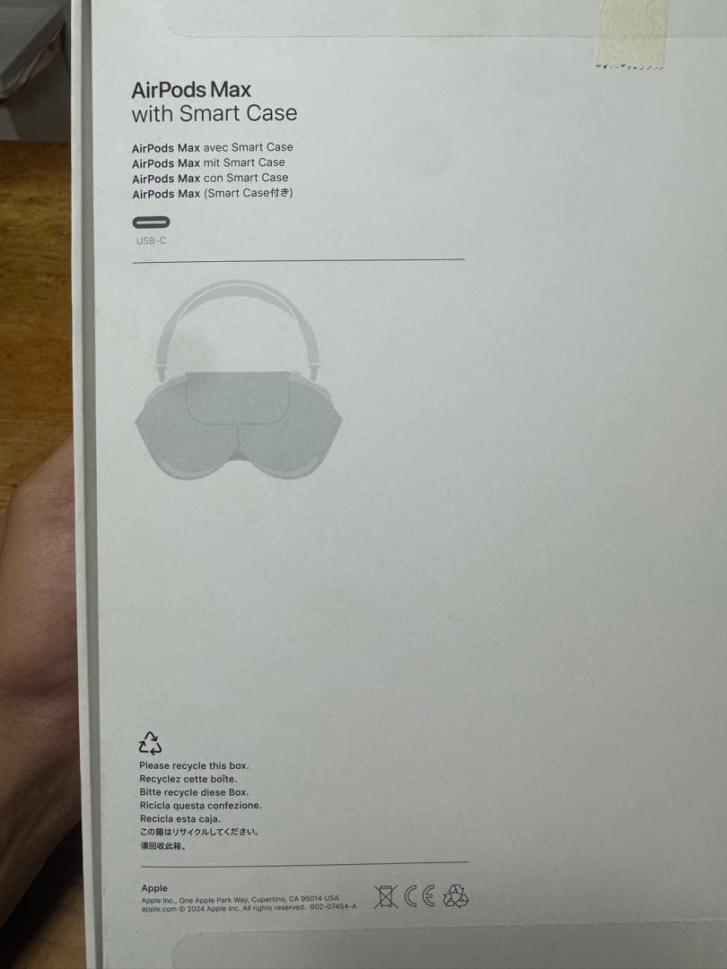 Apple Airpods Max C