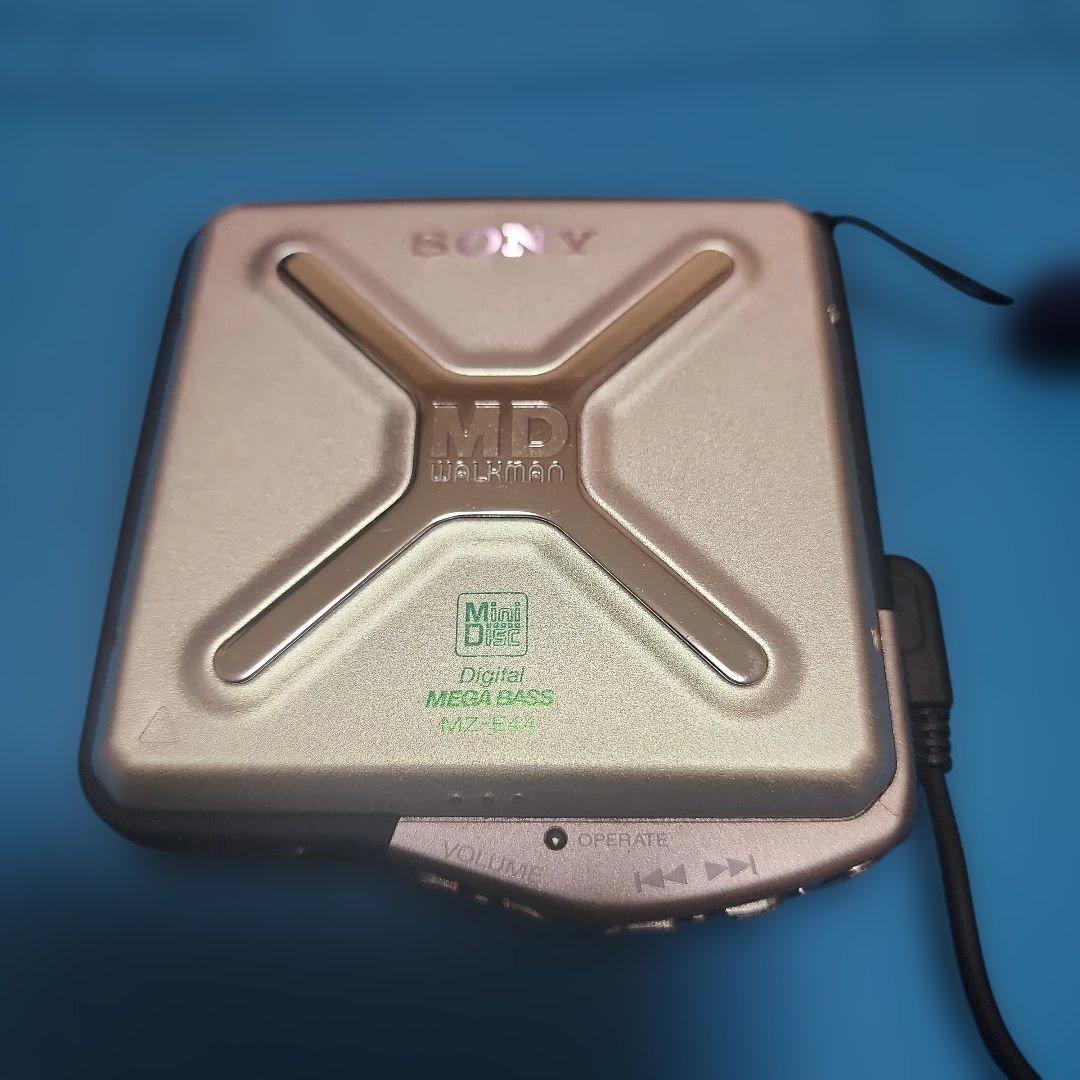 Sony Portable Md Player Mz-E44 Ok