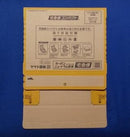 Good Smile Company Parts
