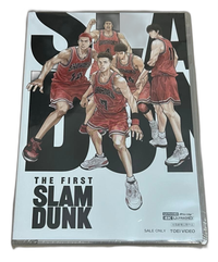 Anime The First Slam Dunk Blu-Ray 4K