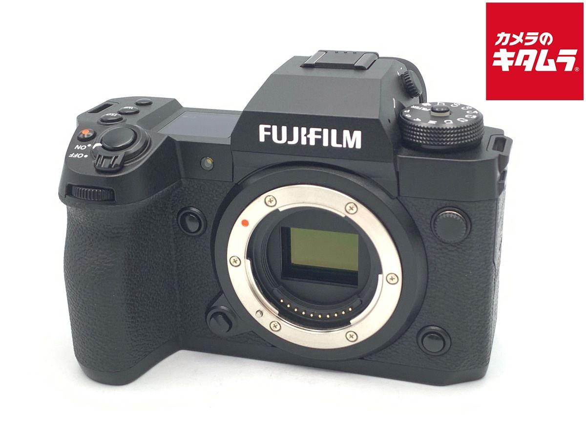 Labios intercambiables Fujifilm Mirrorless X-H2 Jp