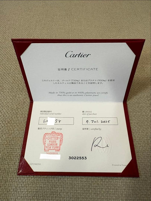 Cartier Bracelets 17
