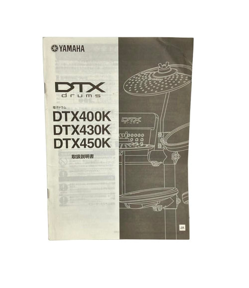 Yamaha Others Dtx430K
