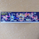 Premium Bandai Sd Gundam Bb Warrior Legendbb