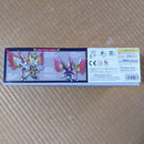 Premium Bandai Sd Gundam Bb Warrior Legendbb