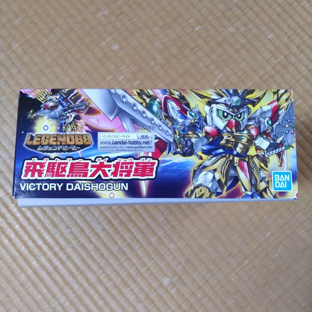 Premium Bandai Sd Gundam Bb Warrior Legendbb