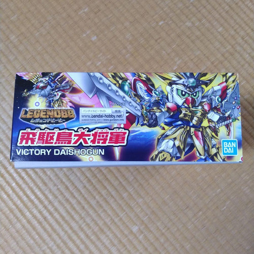 Premium Bandai Sd Gundam Bb Warrior Legendbb