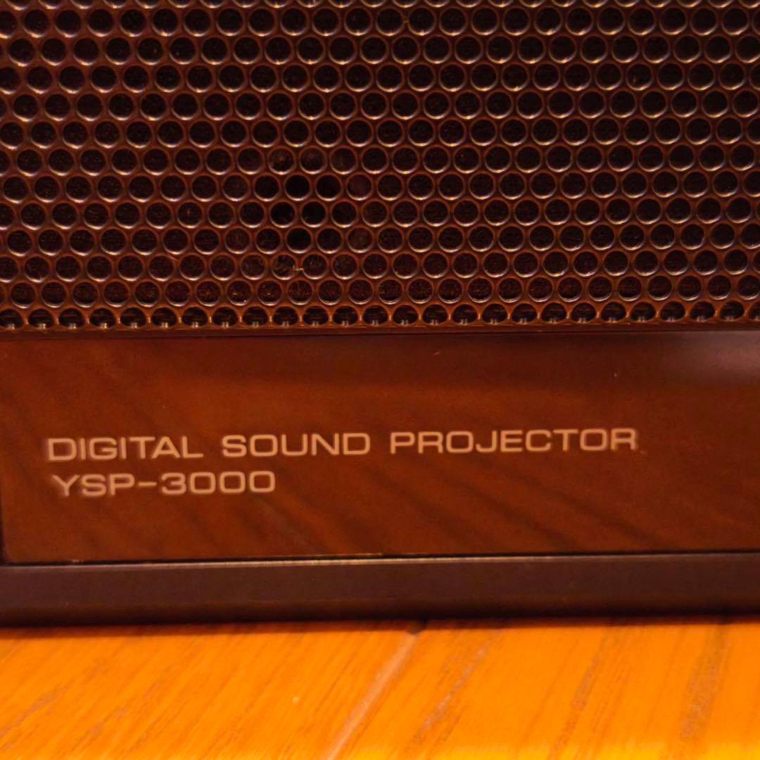 Yamaha Surround Speakers, Rear Soundbars Ysp-3000