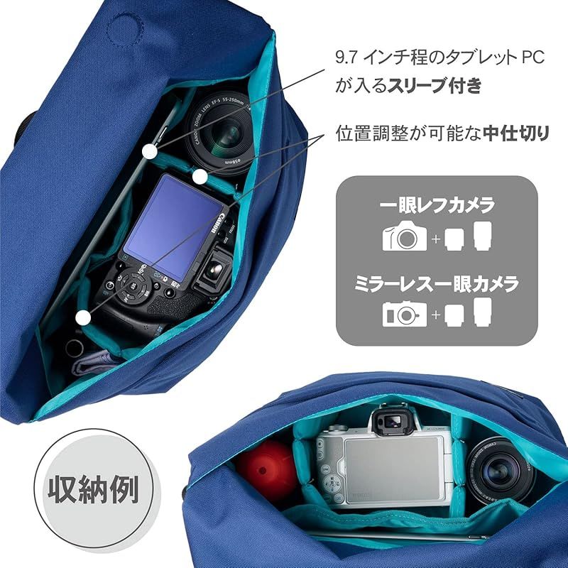 Camera Case Hakuba Chululu( M Amzsch-Refsbmnv 0