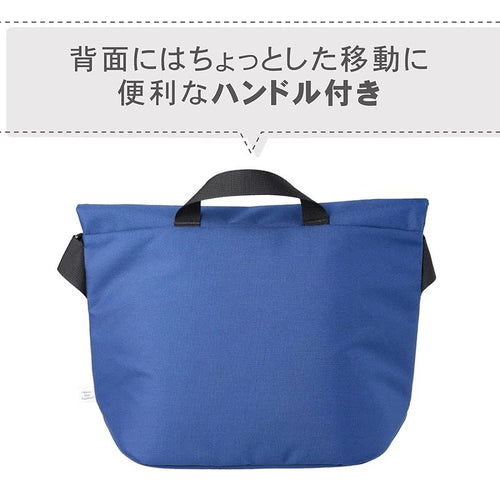 Camera Case Hakuba Chululu( M Amzsch-Refsbmnv 0