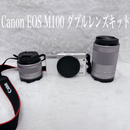 Canon Mirrorless Interchangeable Lips Eos M100