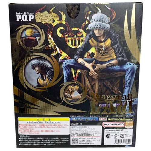 Megahouse One Piece P.O.P Playback Memories 109050539003