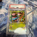 Pokemon Card Game M Ex Xy1 002/060 Psa9