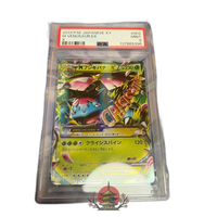 Pokemon Card Game M Ex Xy1 002/060 Psa9