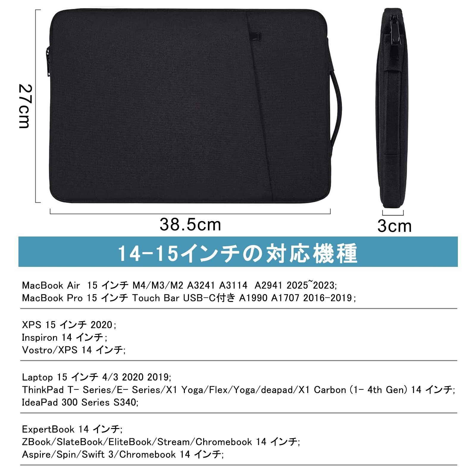 No Brand Others 13-14 Macbook Pro M5/M4/M3/M2/M1 2026-2021 Air 2026-2018 /13