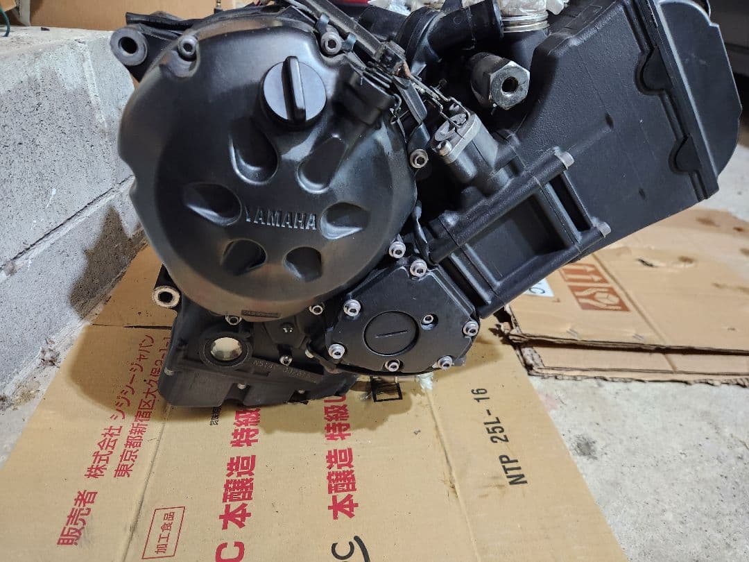 Engine Cooling Yamaha Fz-1 N514E