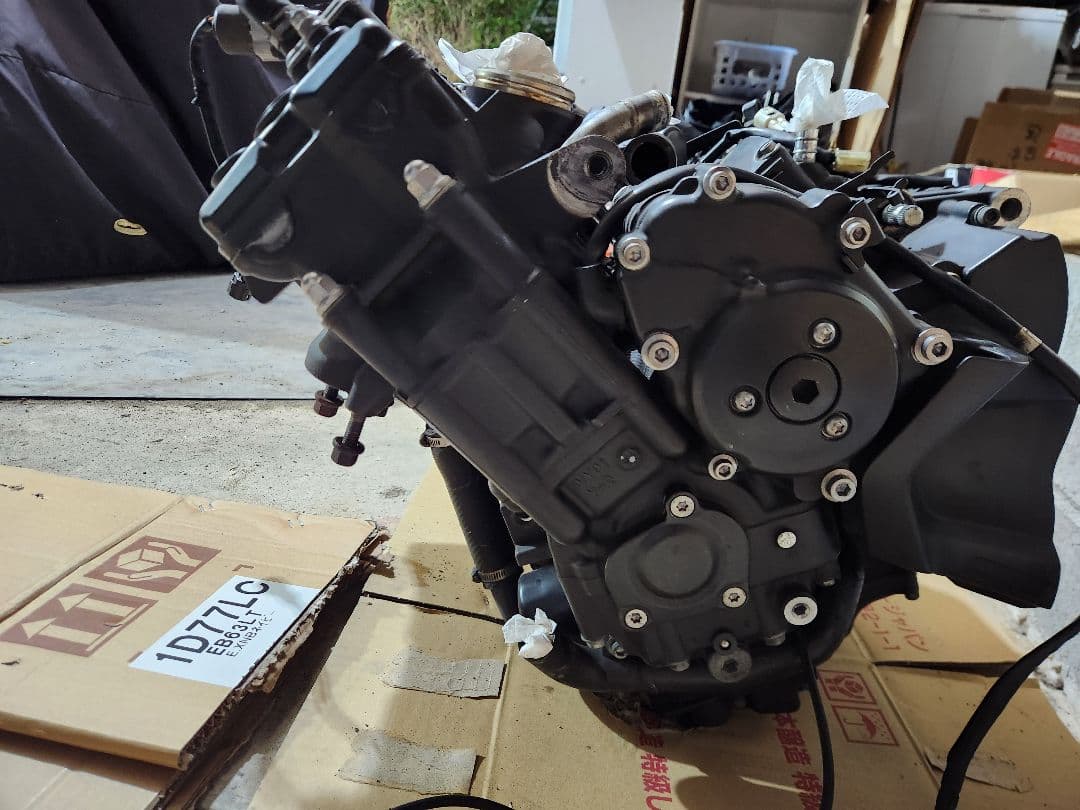 Engine Cooling Yamaha Fz-1 N514E