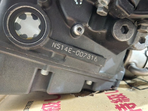 Engine Cooling Yamaha Fz-1 N514E