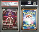 Pok Mon Tcg Trading Card Game Ex Sar Sv8A 213/187