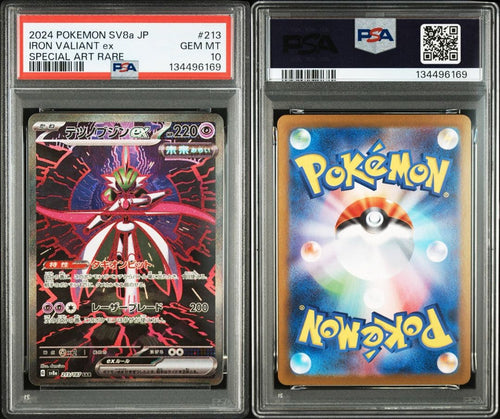 Pok Mon Tcg Trading Card Game Ex Sar Sv8A 213/187