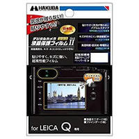 Lcd Protective Film For Digital Camera Hakuba Markleica Q Dgf2-Lq W17B8B5