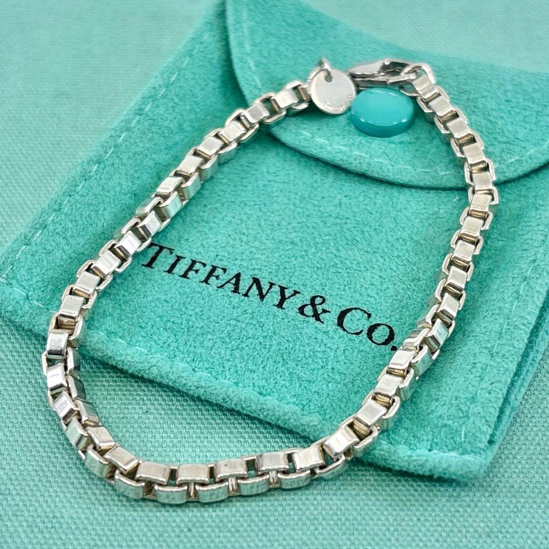 Tiffany Bracelets 925