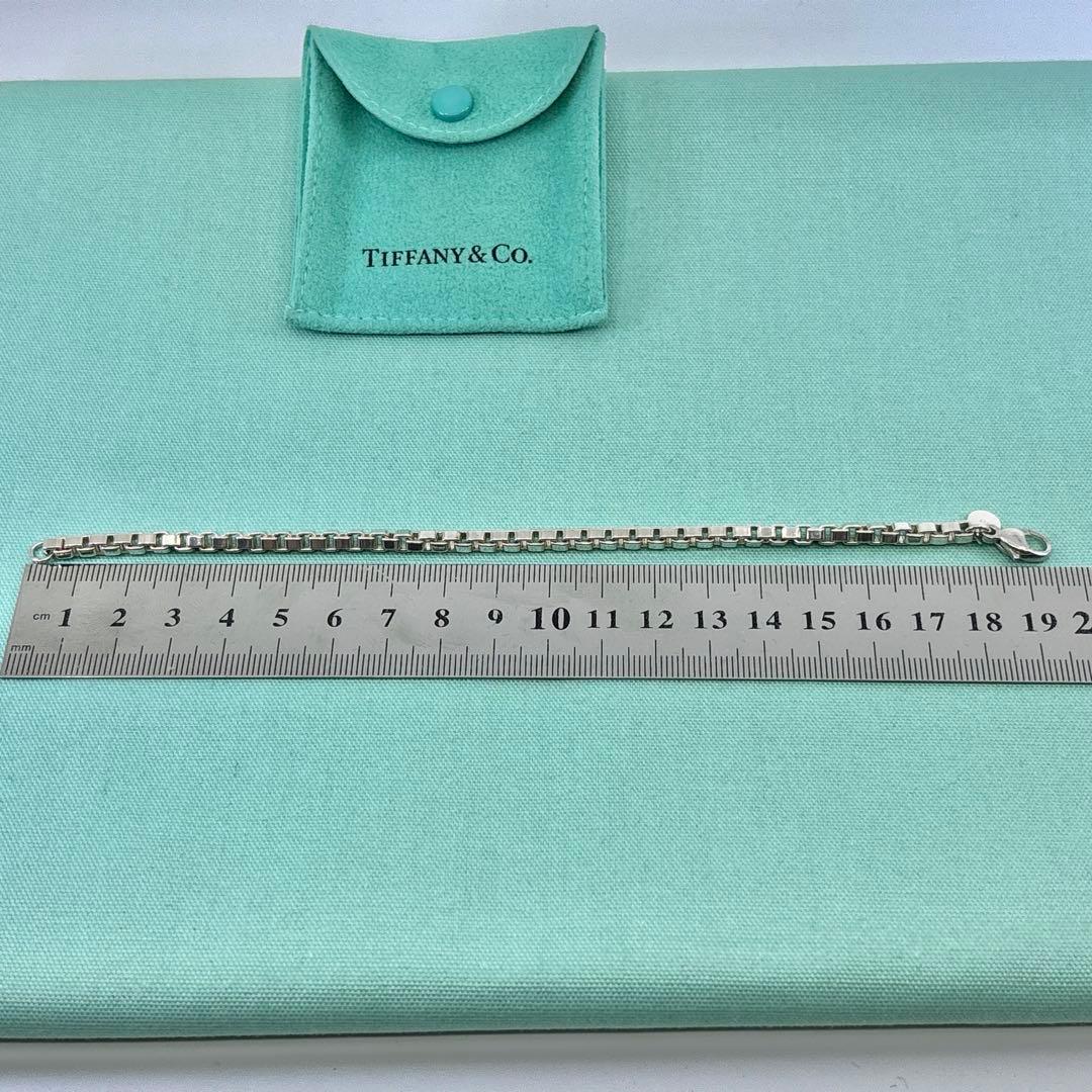 Tiffany Bracelets 925