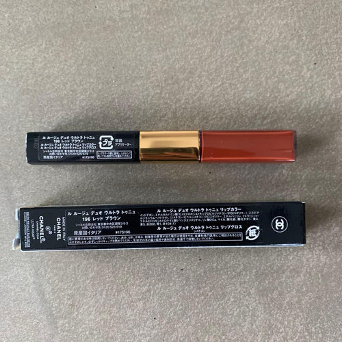 Chanel Lipstick 196