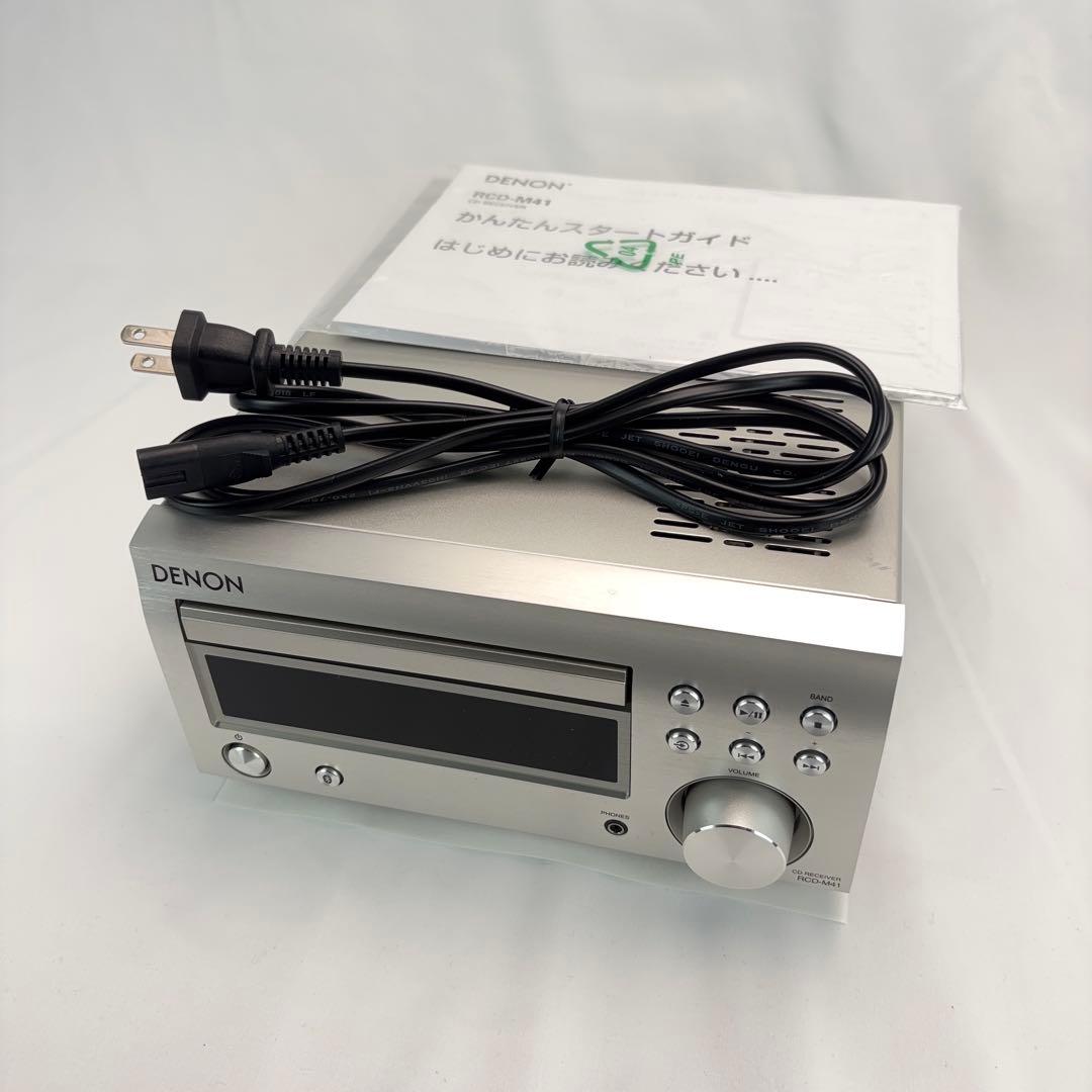 Denon Integrated Amplifiers Rcd-M41 Cd Bluetooth 2018