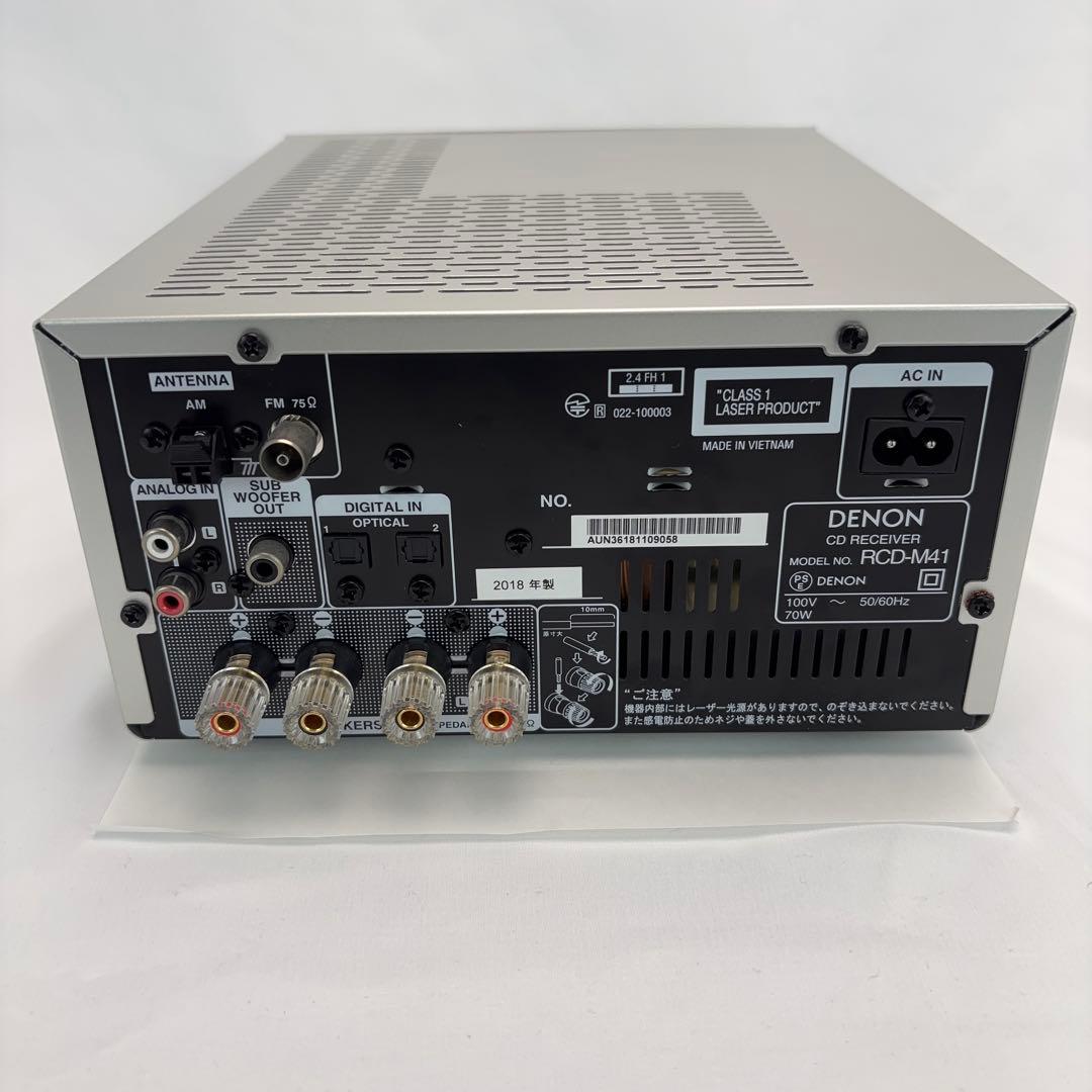Denon Integrated Amplifiers Rcd-M41 Cd Bluetooth 2018