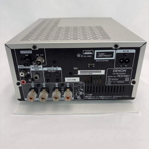Denon Integrated Amplifiers Rcd-M41 Cd Bluetooth 2018