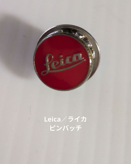 Leica Other