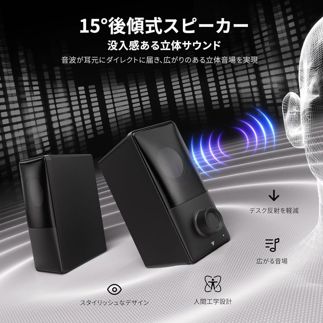Speakers Bluetooth5.4 Hi-Fi