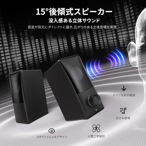 Speakers Bluetooth5.4 Hi-Fi