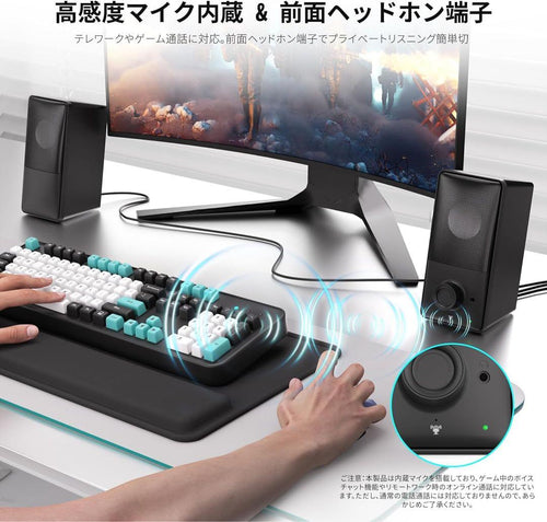Speakers Bluetooth5.4 Hi-Fi