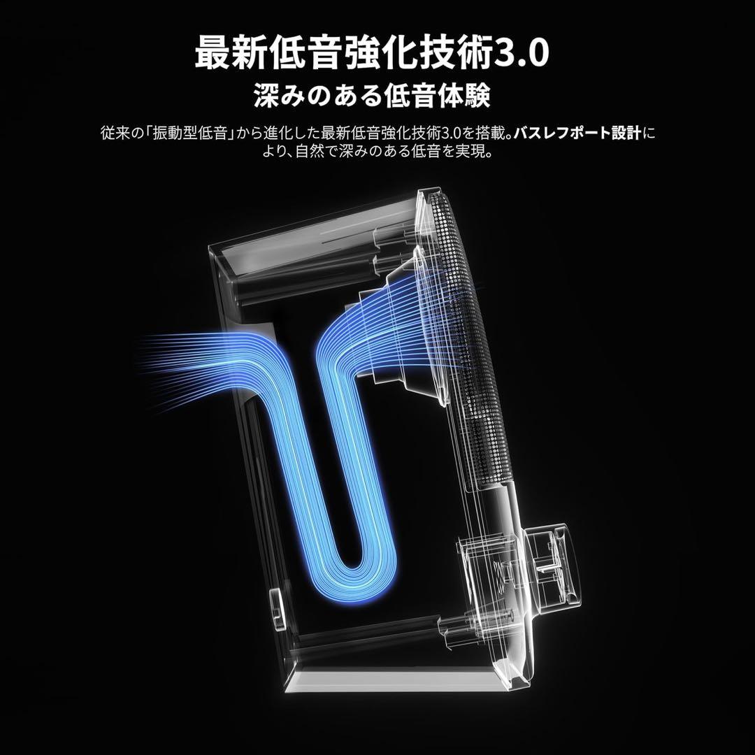 Speakers Bluetooth5.4 Hi-Fi