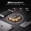 Speakers Bluetooth5.4 Hi-Fi