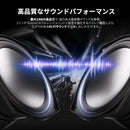 Speakers Bluetooth5.4 Hi-Fi