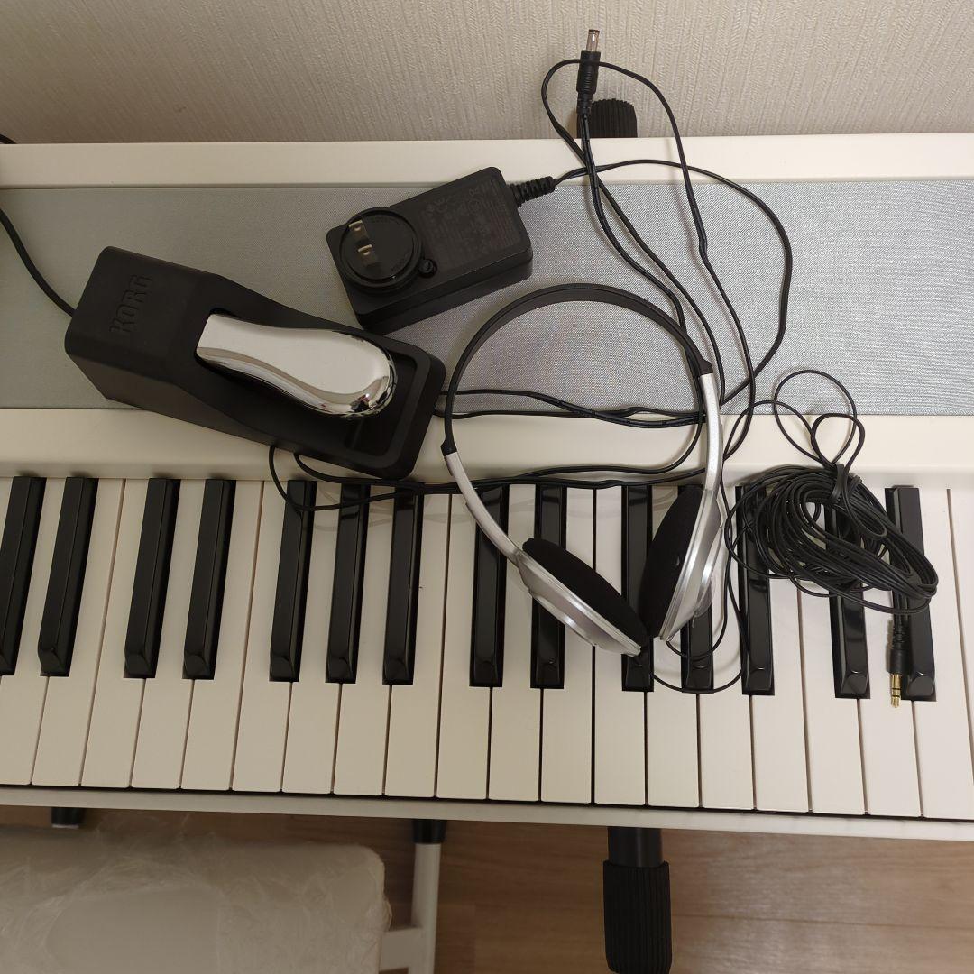 Korg Keyboard Electronic Piano 88 B1-Wh