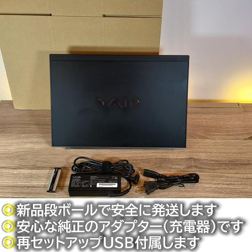 Vaio Windows Laptops Windows11 Vjpk11C11N