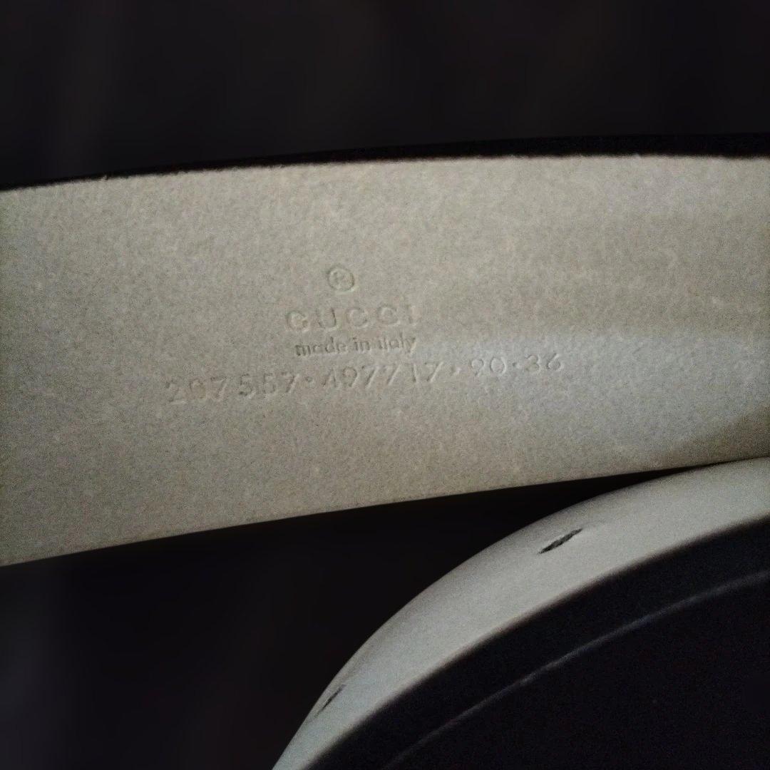Gucci Belts